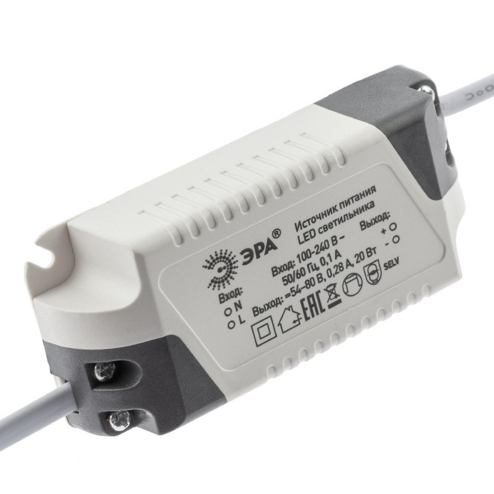 Встраиваемый светильник Эра LED 7-20-4K/1 Б0046916