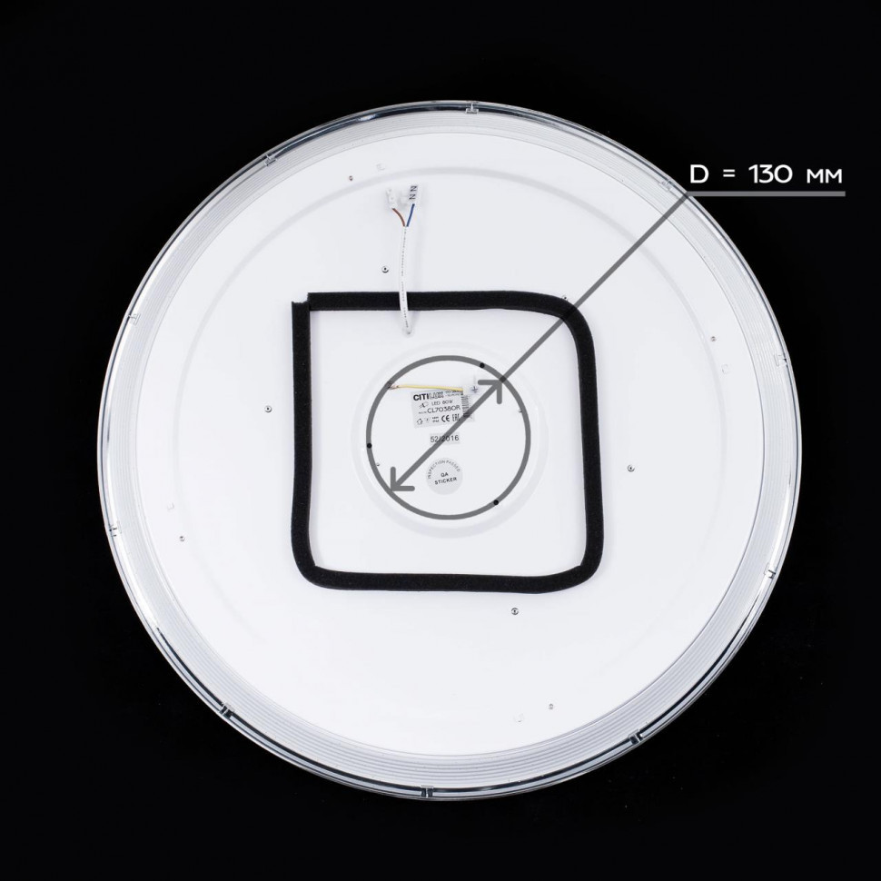 Накладной светильник Citilux CL713A80G