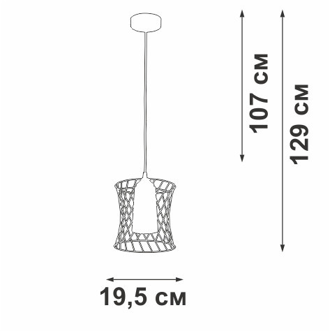 Подвесной светильник Vitaluce V2844-0/1S