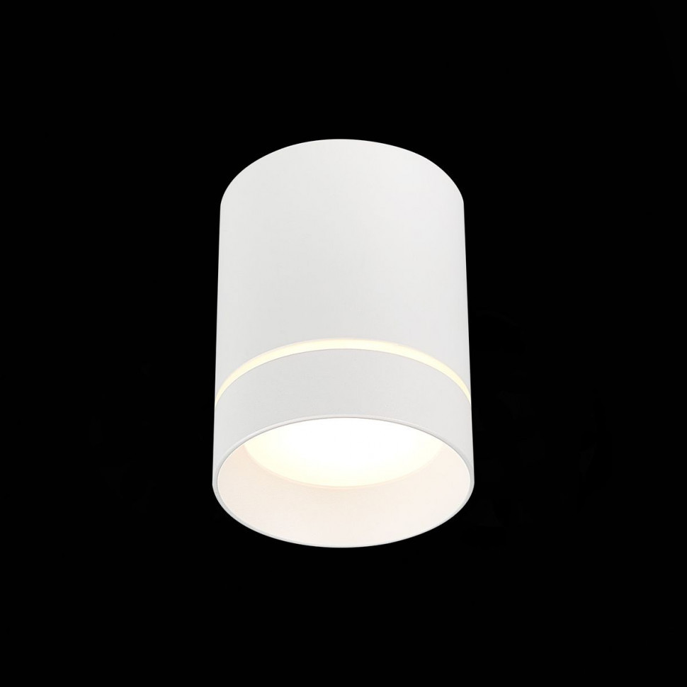 Накладной светильник ST Luce ST115 ST115.532.07