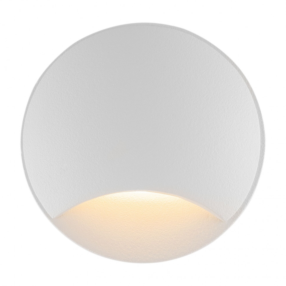 Уличный встраиваемый светильник Outdoor O035-L3W3K