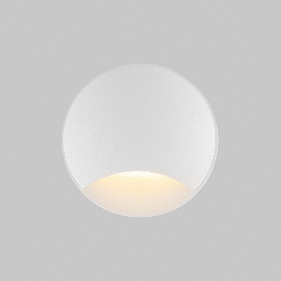 Уличный встраиваемый светильник Outdoor O035-L3W3K