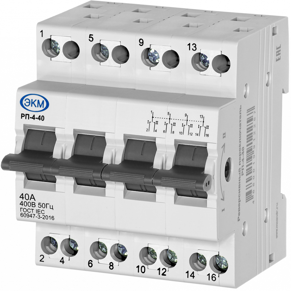 Реверсивный переключатель РП-4-40 Меандр