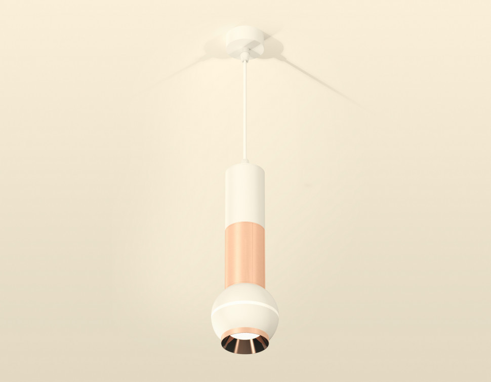 Подвесной светильник Ambrella Light Techno Spot XP1101040 (A2301, C6322, A2063, C6326, A2063, C1101, N7035)