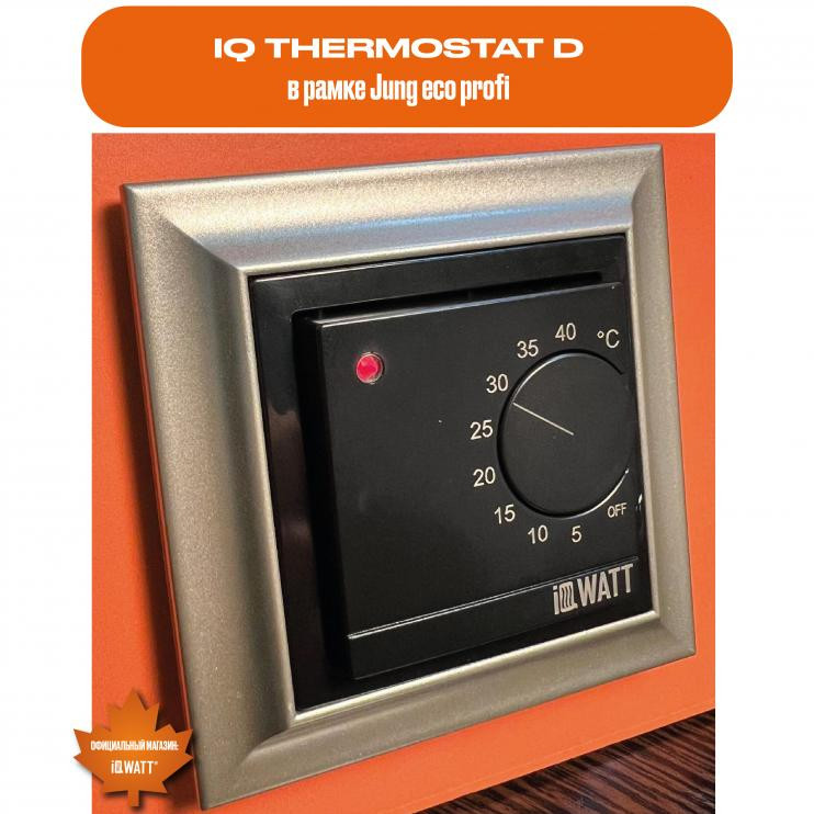 Электронный терморегулятор механическое управление IQ THERMOSTAT D white
