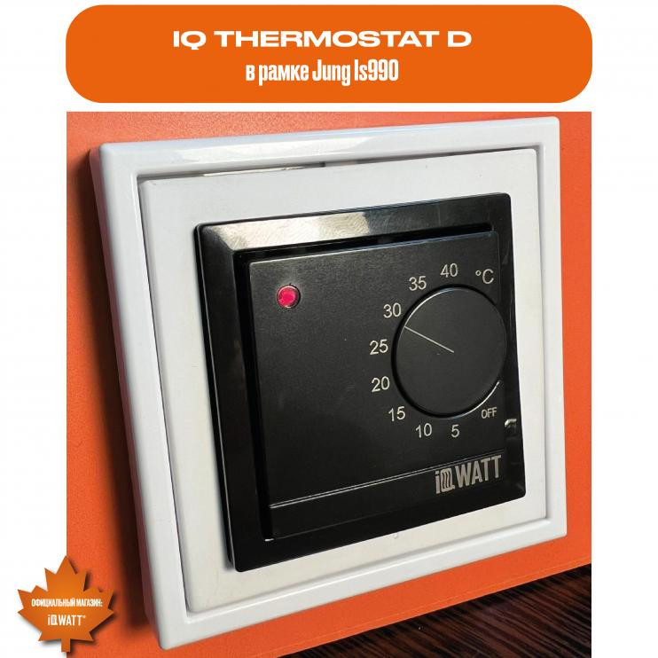 Электронный терморегулятор механическое управление IQ THERMOSTAT D white