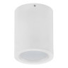 Потолочный светодиодный светильник Horoz Sandra 10W 4200К белый 016-043-1010 HRZ33002842