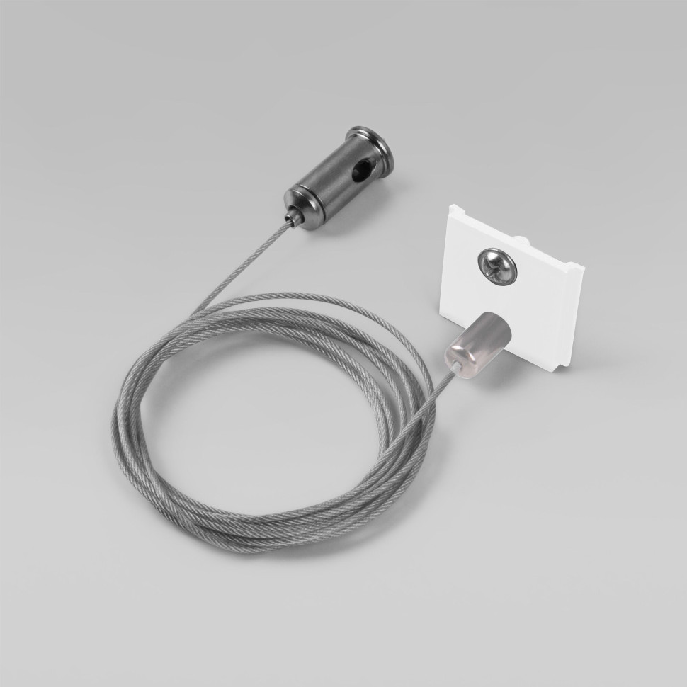 Набор для подвеса 2м 2 шт Slim Magnetic 85094/00
