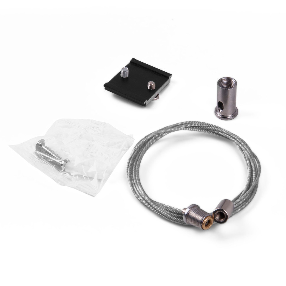 Набор для подвеса 2м 2 шт Slim Magnetic 85094/00