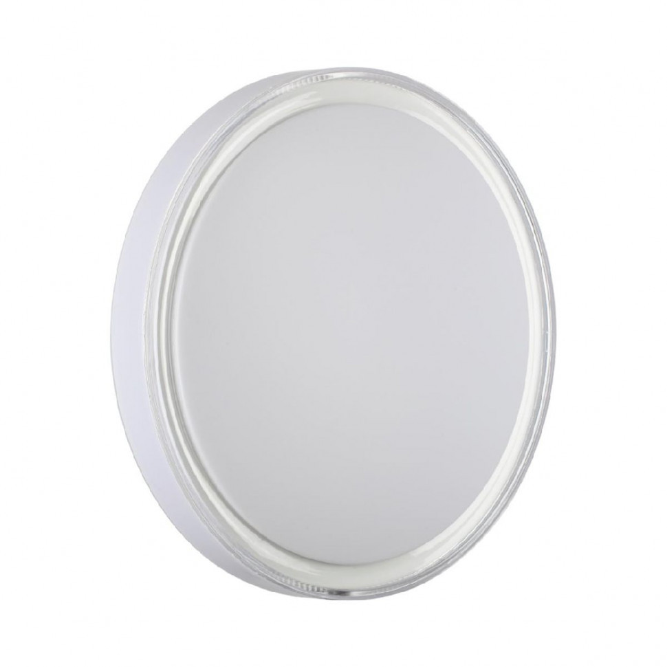 Потолочный светильник Sonex Laven 7699/EL