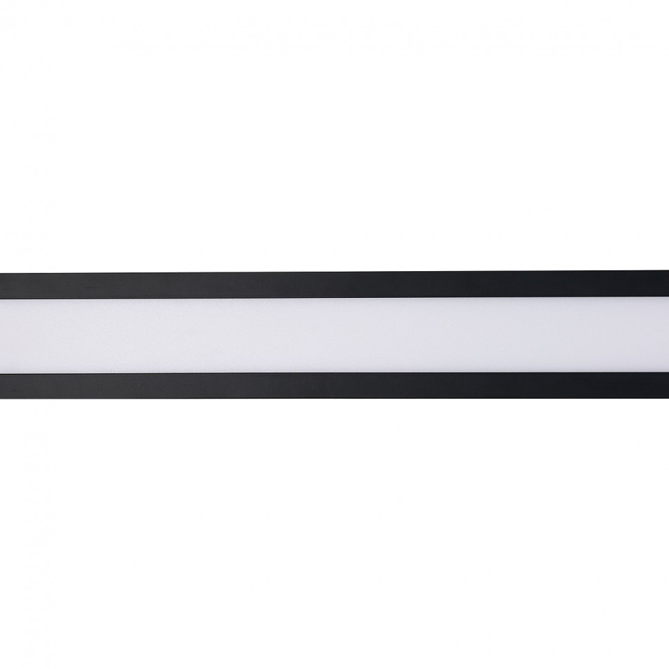 Настенный светильник Favourite Meridiem 4004-2W