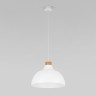 Подвесной светильник 2070 Cap White