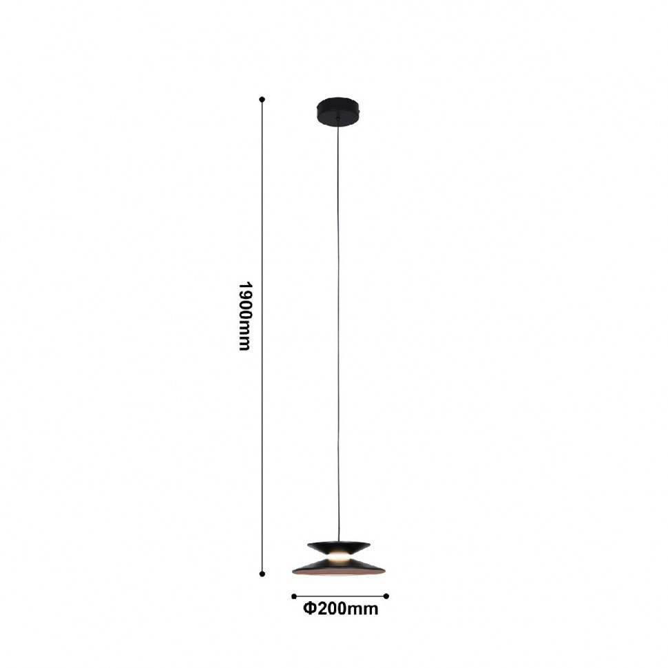 Подвесной светильник Favourite Platt 4372-1P
