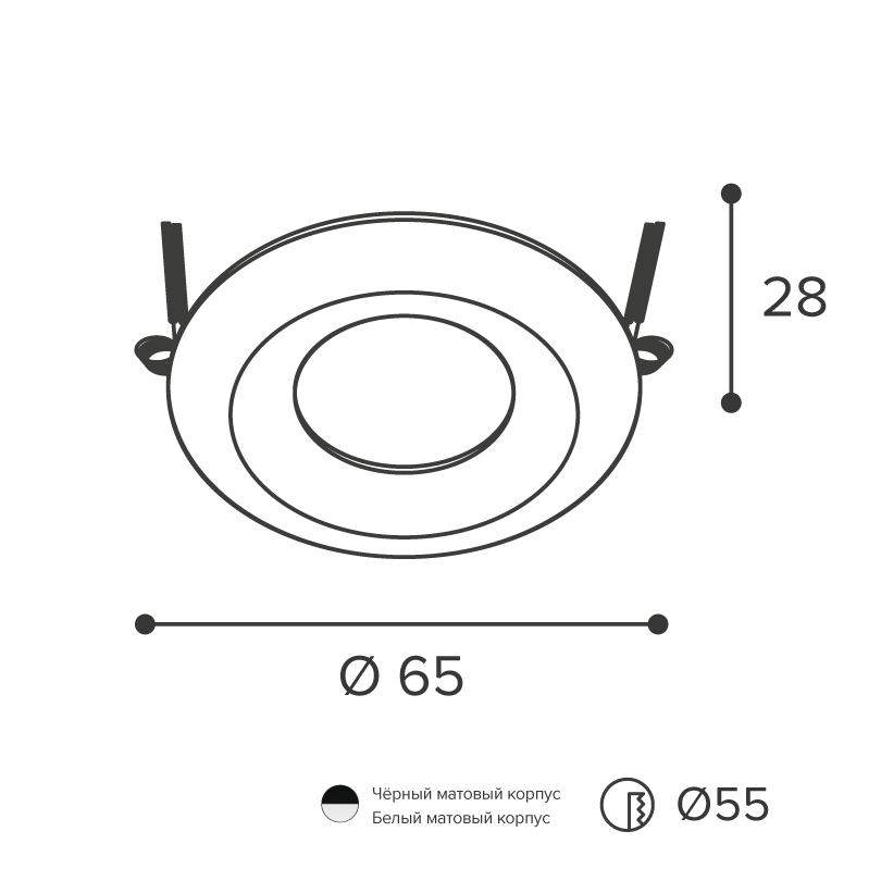 Встраиваемый светильник под лампу MR11 WOLTA Acento WDL-MR11/02W-R