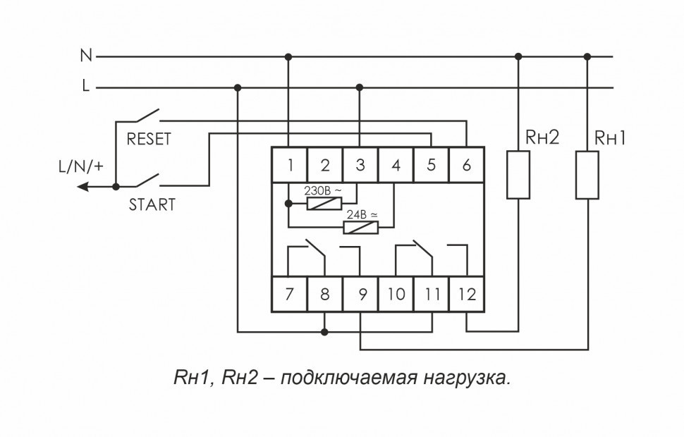 Реле времени PCS-519
