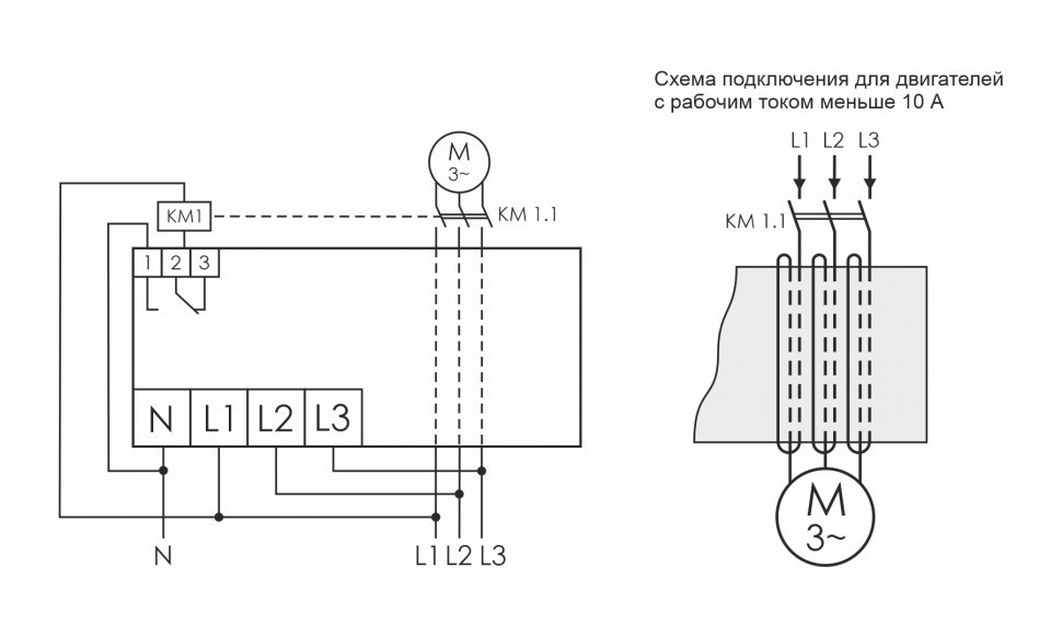 Реле защиты электродвигателей многофункциональный AZD-01