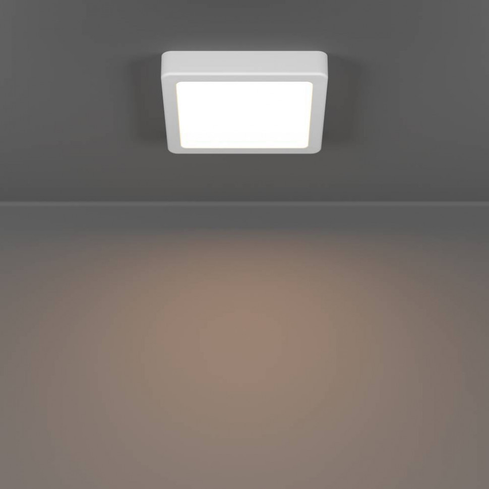 Настенно-потолочный светильник Eglo Fueva 6 901335