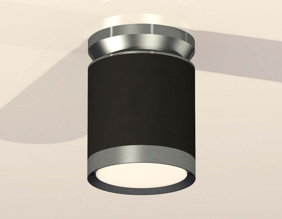 Потолочный светильник Ambrella Light Techno Spot XS8142040 (N8919, C8142, N8133)