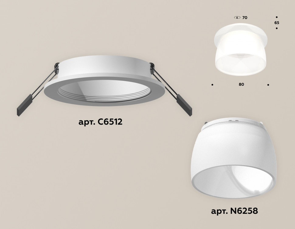 Встраиваемый светильник Ambrella Light Techno Spot XC6512069 (C6512, N6258)