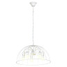 Подвесной светильник Lussole Lgo Lattice LSP-8217