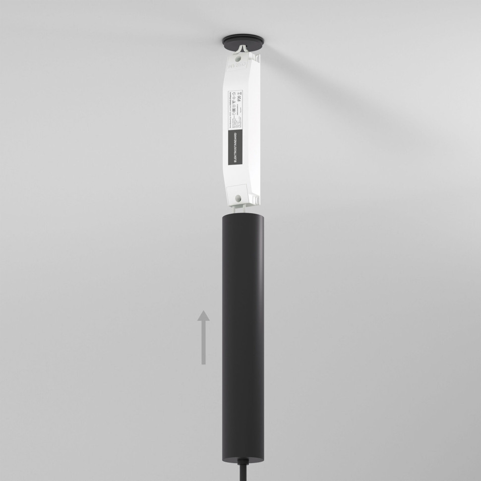 Esthetic Magnetic Блок питания 180 Вт 95050/00