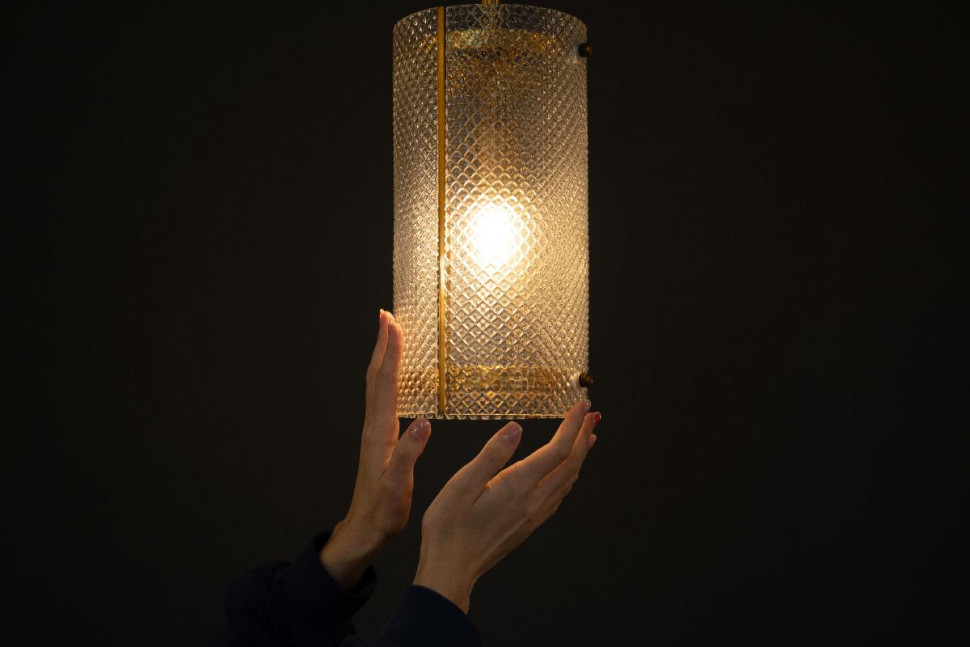 Подвесной светильник Milosh tendence 0771PL-1AB