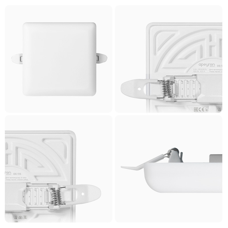 Встраиваемая светодиодная панель Apeyron FLP 06-115