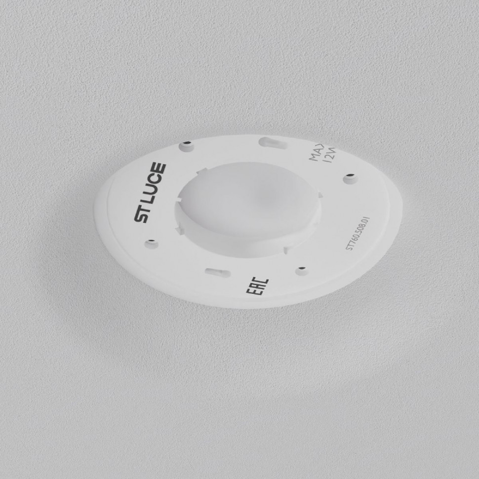 Встраиваемый светильник ST Luce ST760.508.01