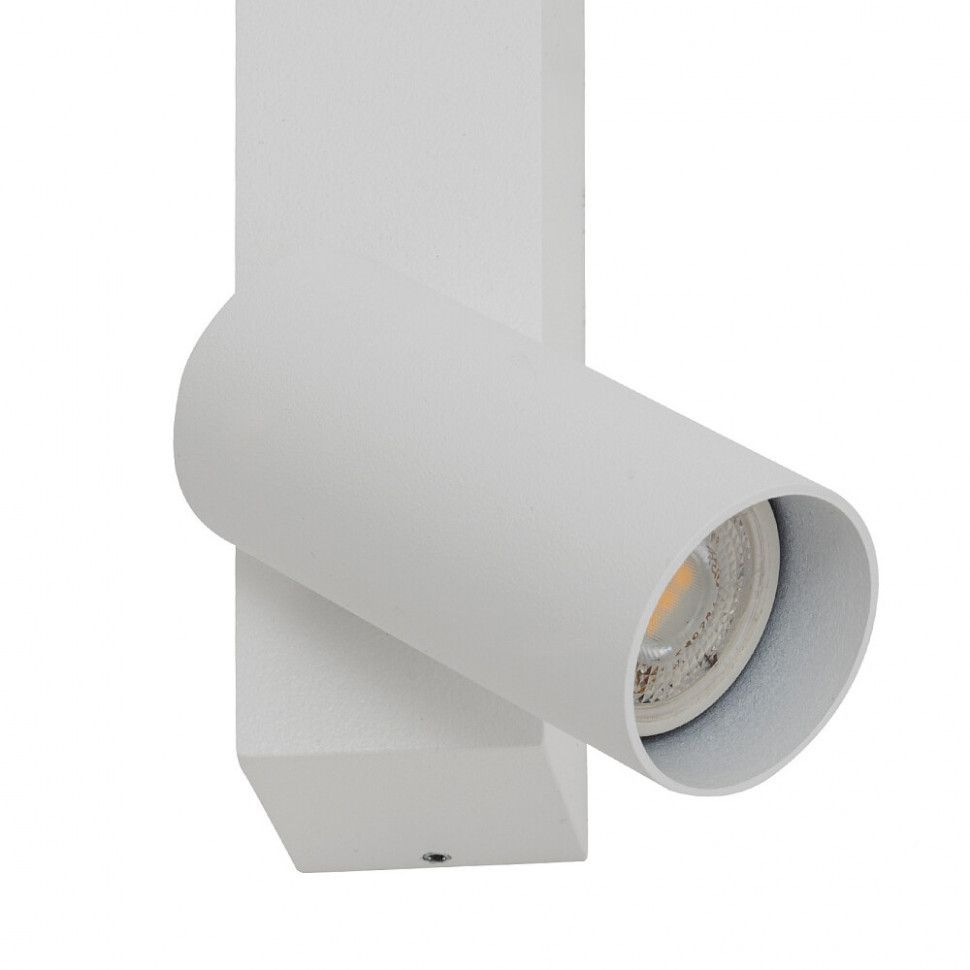 Настенный светильник Nowodvorski Easy Led Left White 11578