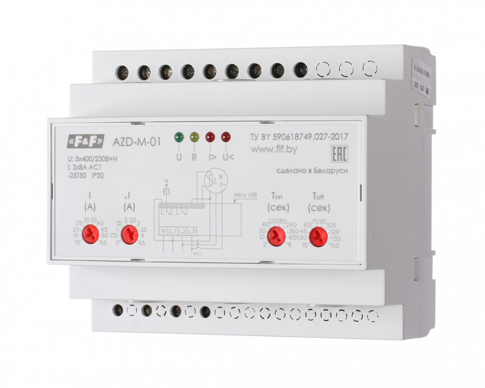 Реле защиты электродвигателей многофункциональный AZD-M-01