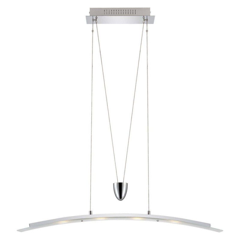 Подвесной светодиодный светильник Globo Patricio 6823-4Z