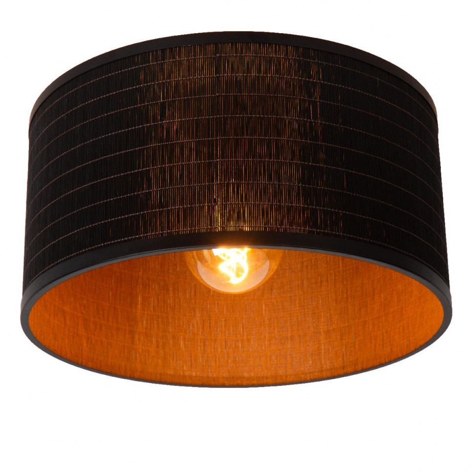 Потолочный светильник Lucide Tagalog 21129/40/30