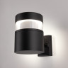 Уличный настенный светодиодный светильник Черный 1530 TECHNO LED  черный