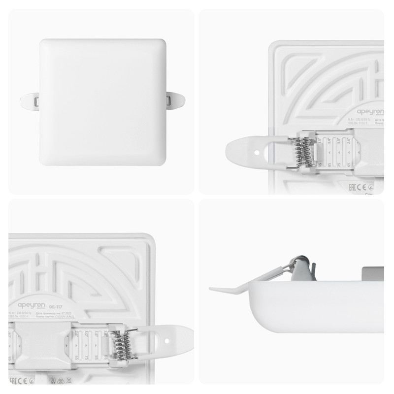 Встраиваемая светодиодная панель Apeyron FLP 06-117
