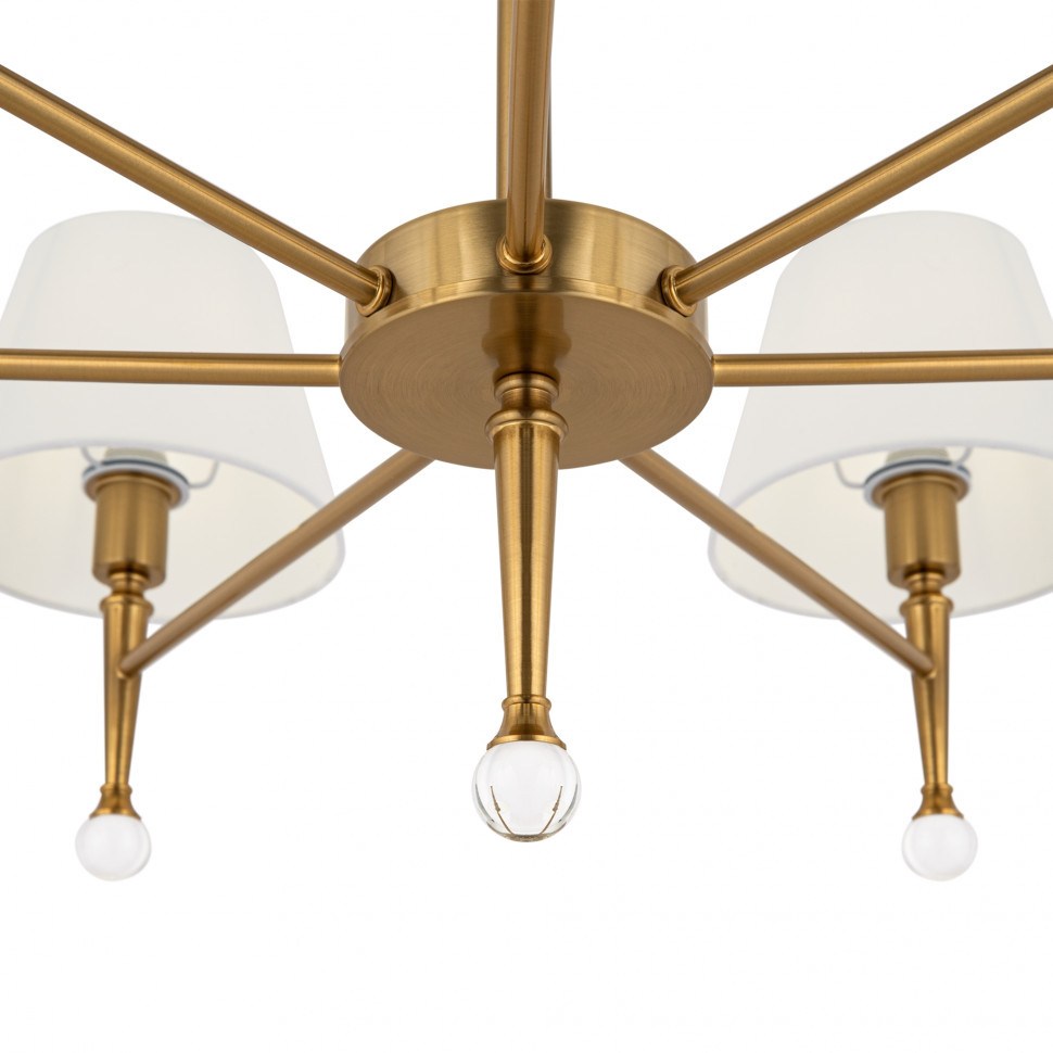 Подвесной светильник Freya FR5190PL-07BS1