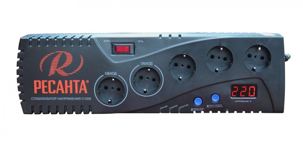 Стабилизатор С 1000 63/6/32