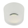 Встраиваемый светильник Fametto Nuvola DLS-N102 GU10 white/mat