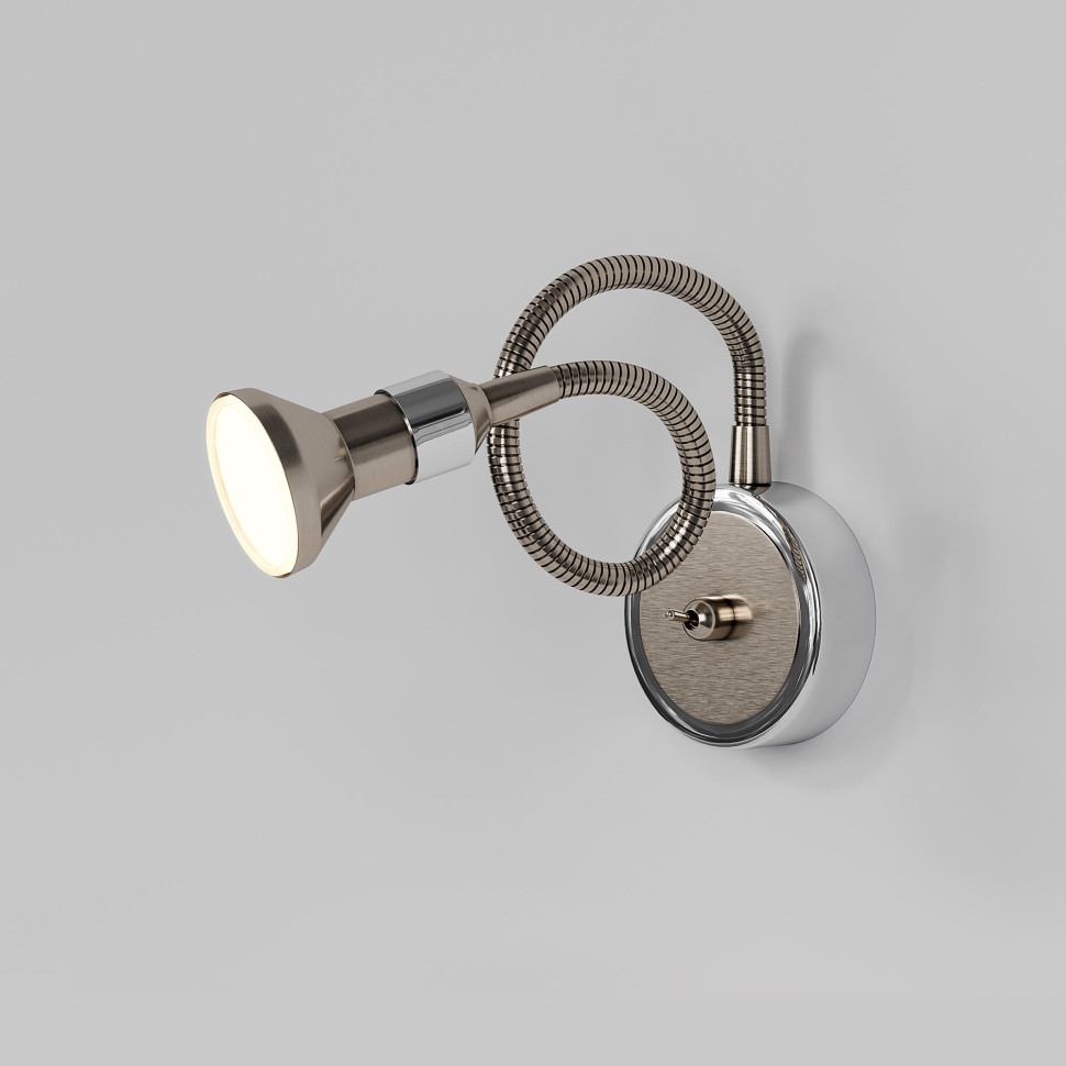 Подсветка галогенная Plica 1215 сатинированный никель / хром