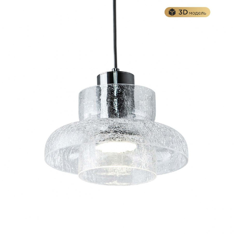 Подвесной светильник Modestyle MS.1412.220 CR