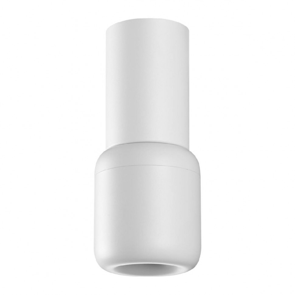 Подвесной светильник Novotech Lisse 359437