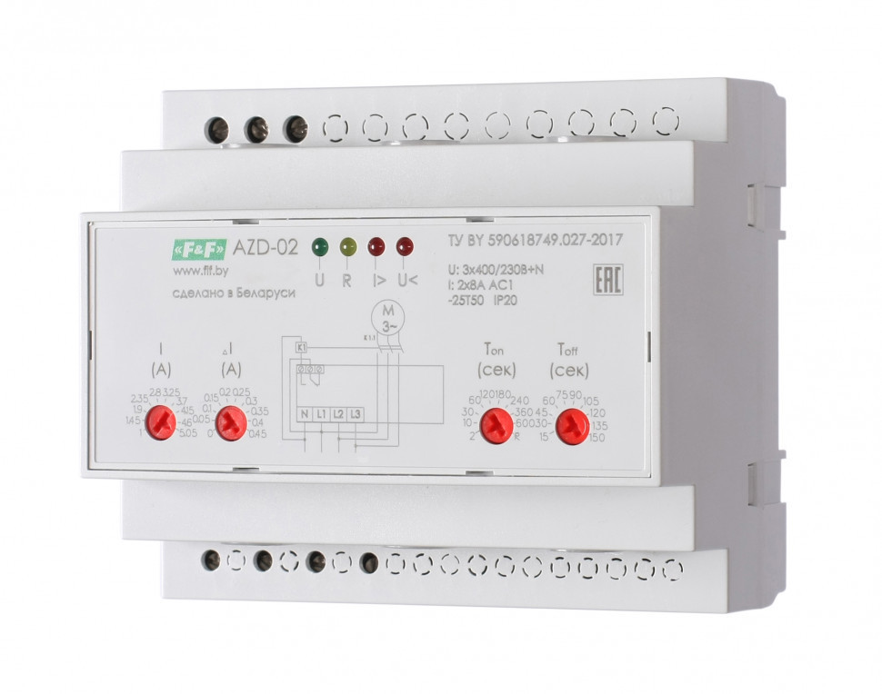 Реле защиты электродвигателей многофункциональный AZD-02
