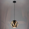 Подвесной светильник Hiper Valencia H114-1