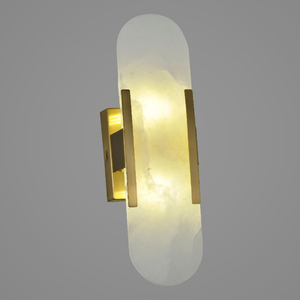 Настенный светильник Zortes Marmo ZRS.1818.03