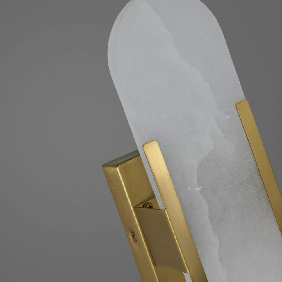 Настенный светильник Zortes Marmo ZRS.1818.03