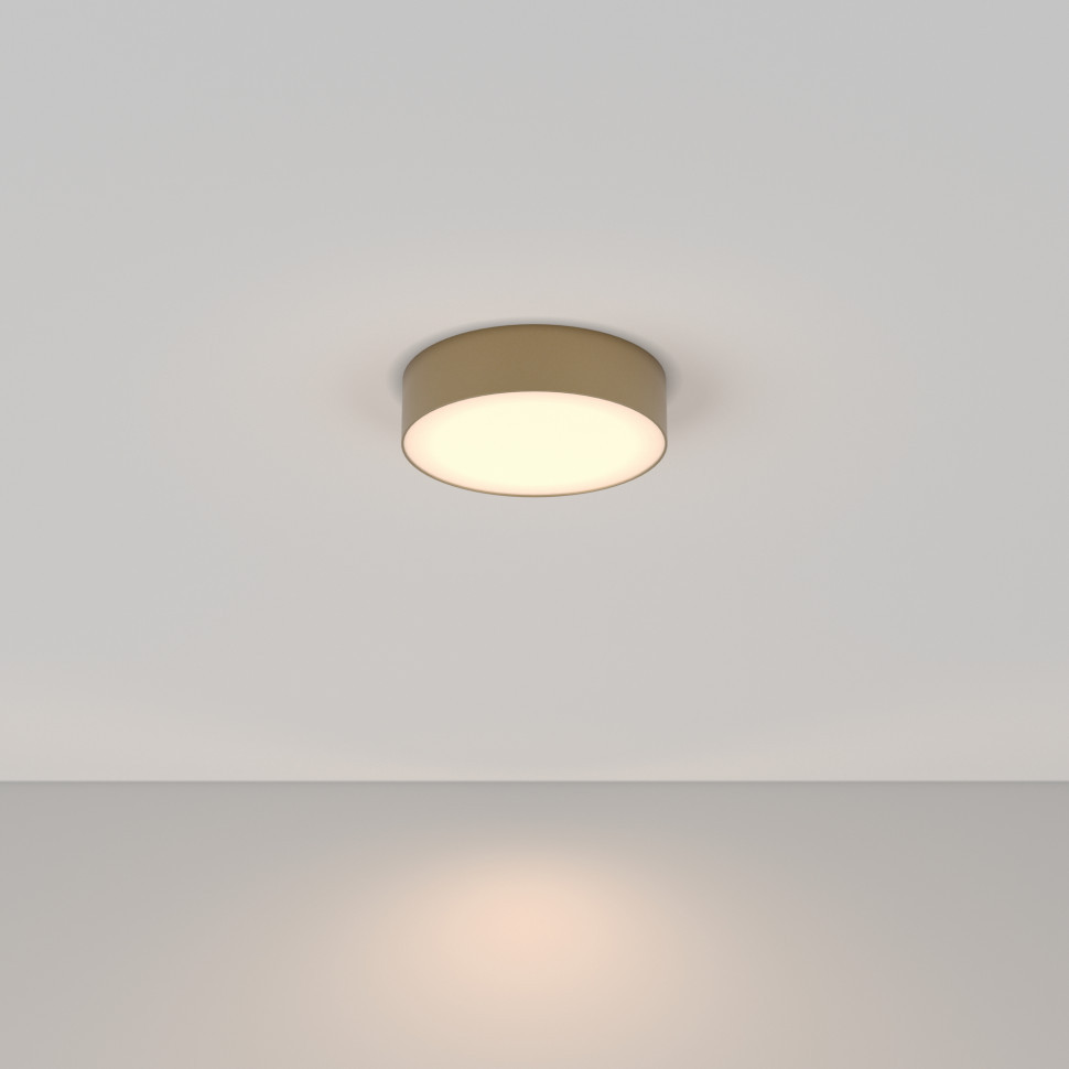 Потолочный светильник Technical C032CL-L32MG3K