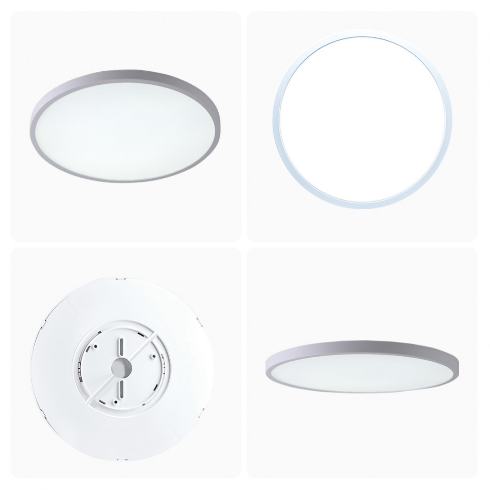 Настенно-потолочный светильник Apeyron Spin 18-131