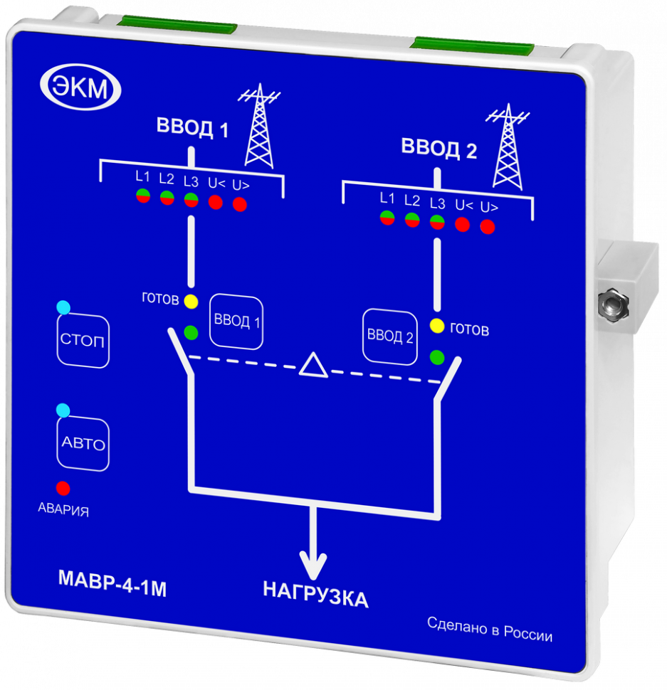 Модуль аварийного ввода резерва МАВР-4-1М УХЛ4 Меандр