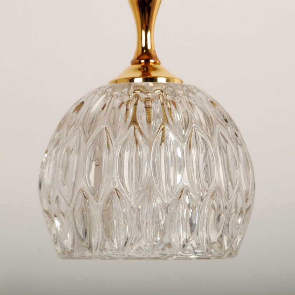 Подвесной светильник Abrasax 6444/1.15