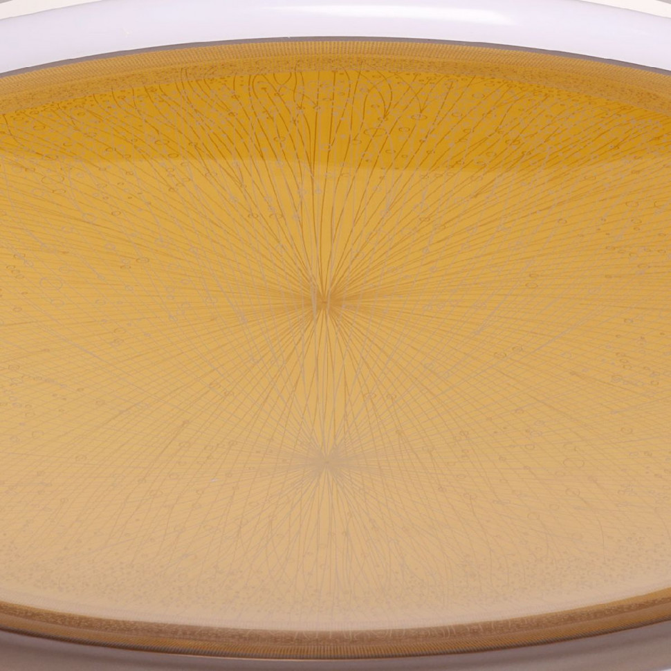 Потолочный светильник De Markt Норден 660015101