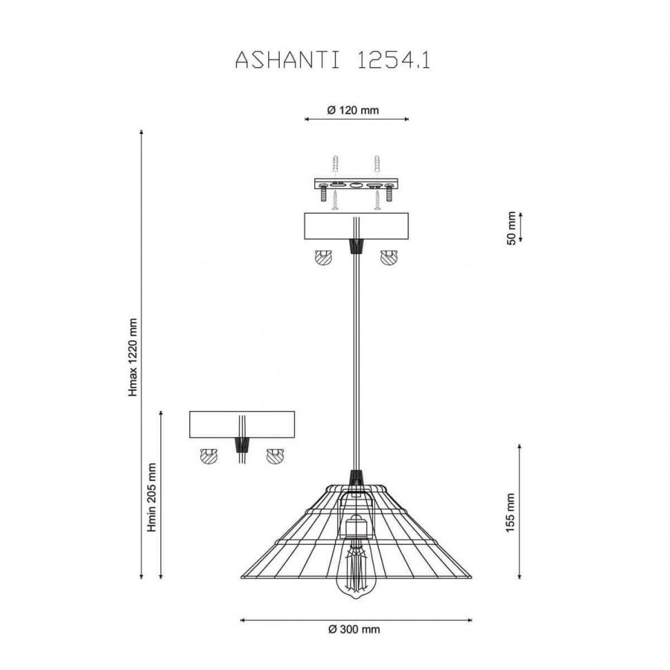 Подвесной светильник Lucia Tucci Ashanti 1253.1